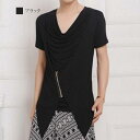 【\クーポン利用で20%OFF!/】 Tシャツ メンズ ジッパー変形カットソー おしゃれ ブラック 涼しい 40代 Vネック ロング 綿 肌着 カジュアル スポーツ ワッフル ブランド ゆったり 7分袖 シャツ ポリエステル おすすめ 薄手 ティーシャツ ジャケット オシャレ 春