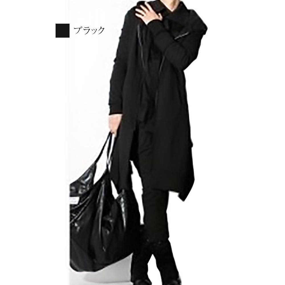 �ڡ������ݥ����Ѥ�20%OFF!���� �ѡ����� ��� ���󥰥ѡ����� ���ȥ꡼�� ��� ���åץ��å� Ĺµ ���� �礭�������� �� ���å� �⥳�⥳ �� ����...