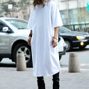 【\クーポン利用で20%OFF!/】 Tシャツ メンズ ロング丈カットソー 肌着 スポーツ インナー 40代 オシャレ ポリエステル 人気 カジュアル ゆったり ワッフル ブラック Vネック 綿 おすすめ 薄手 ブランド ジャケット 涼しい コットン ティーシャツ 半袖 春