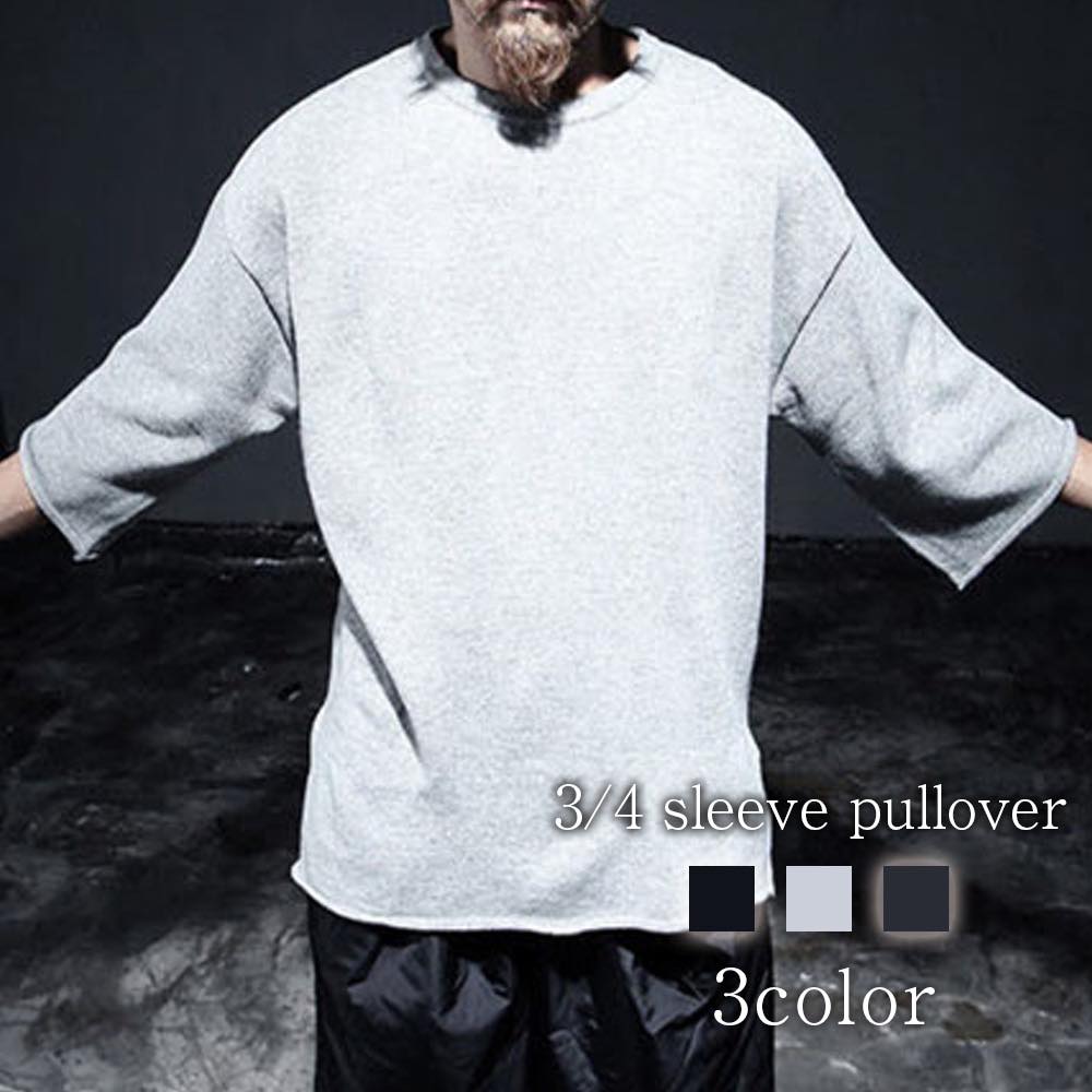 Tシャツ メンズ 七分袖プルオーバー おしゃれ ブラック 涼しい 40代 Vネック ロング 綿 肌着