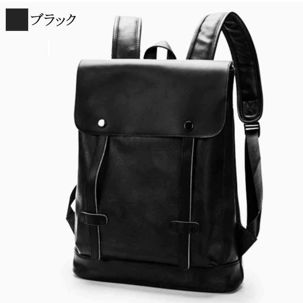 【＼クーポン利用で20%OFF!／】 リュック メンズ レザースリムリュック 小さめ 撥水 軽量 ビジネスリュック ブランド 通勤 ビジネス アウトドア カジュアル スポーツ 通学 ビジネスバッグ 大容量 大学生 PC 春 40代 レザー 冬 パソコン おしゃれ 40L バッグ 革