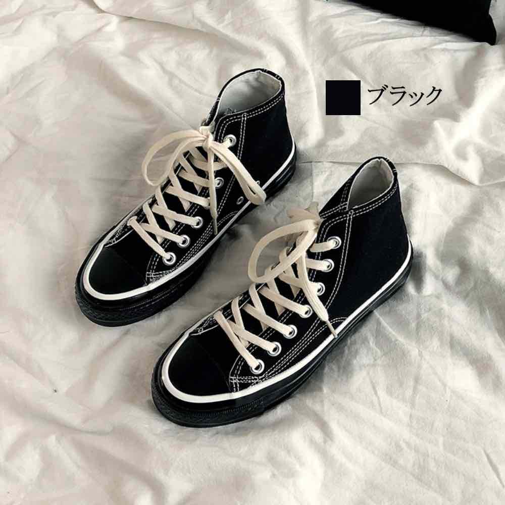 �ڡ������ݥ����Ѥ�20%OFF!���� ���ˡ����� ��ǥ����� �ϥ����åȥ졼�����å� �ܥ� ������� �ϥ����å� ���ʤ� �� �� 3E �͵� �����Х� ����...