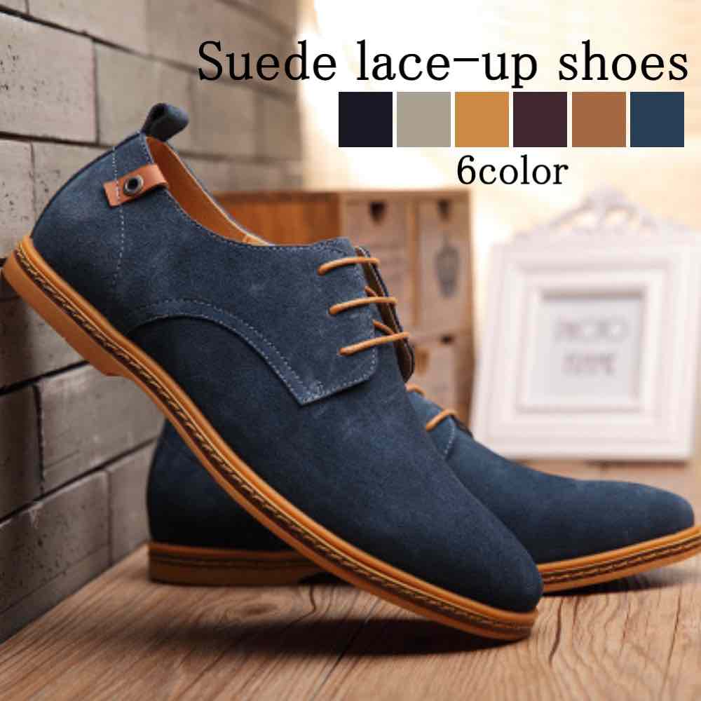ドレスシューズ レースアップ スウェードレースアップシューズ 春 オックスフォード 秋 ブランド 歩きやすい 軽量 革靴 カジュアル 厚底 レザーシューズ 靴 ...