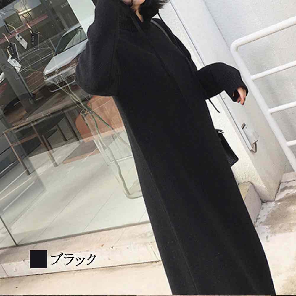 ワンピース レディース フードニットワンピース Aライン ネック 大人 韓国 秋 安い 大きいサイズ きれいめ 20代 スカート ロング 黒 白 40代 アウトドア 厚手 かわいい しっかり ニット 体感 人気 前開き トップス ブランド 春 冬 カジュアル 長袖 50代 おしゃれ