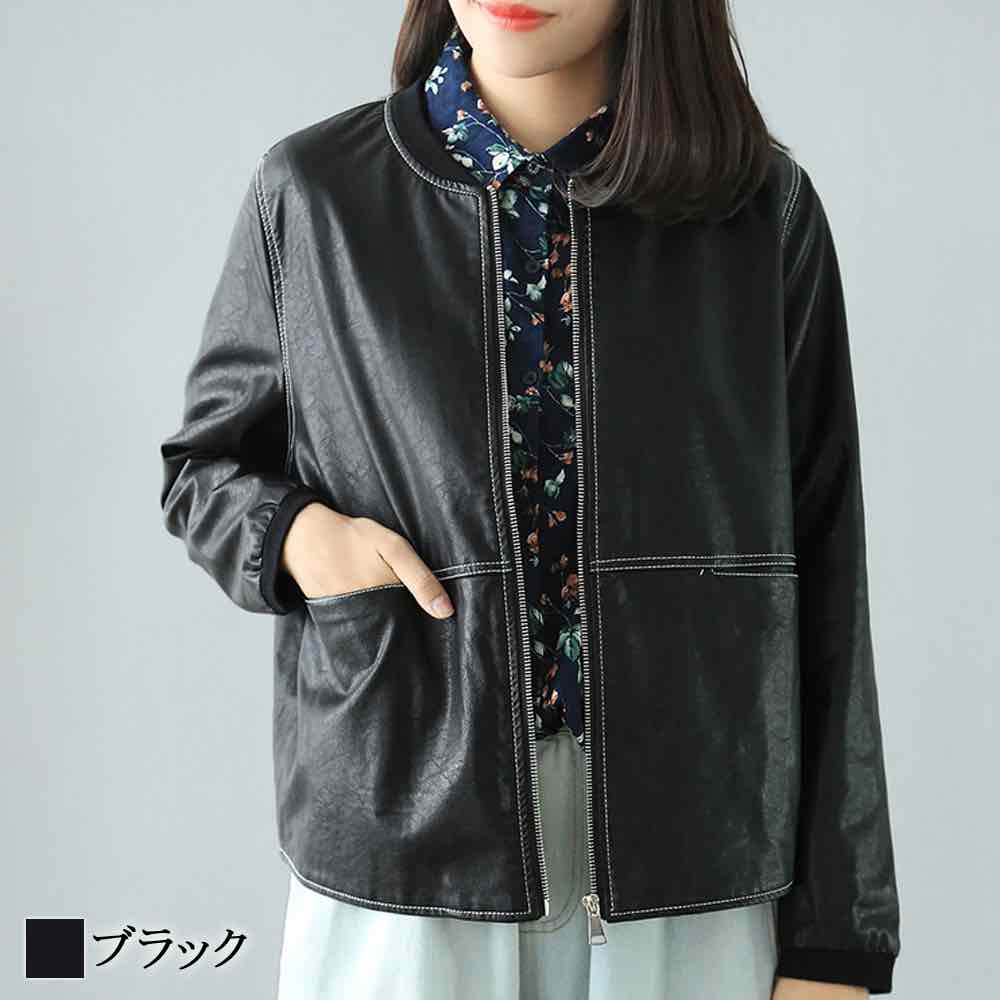 Soft Cotton Jumper - 【＼クーポン利用で20%OFF!／】 ライダースジャケット レディース ノーカラーエコレザージャケット スエード 50代 ジャケット バイク 着こなし 秋 おしゃれ レザー 40代 冬 20代 オフィス アウター 革 ショット レザージャケット ライダース ブルゾン ブランド 人気