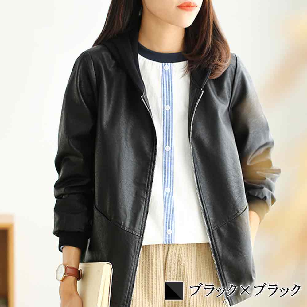 �ڡ������ݥ����Ѥ�20%OFF!���� �饤���������㥱�å� ��ǥ����� �����쥶���ա��ǥ����㥱�å� �쥶�����㥱�å� �Х��� �� 50�� �� ������ �夳�ʤ�...