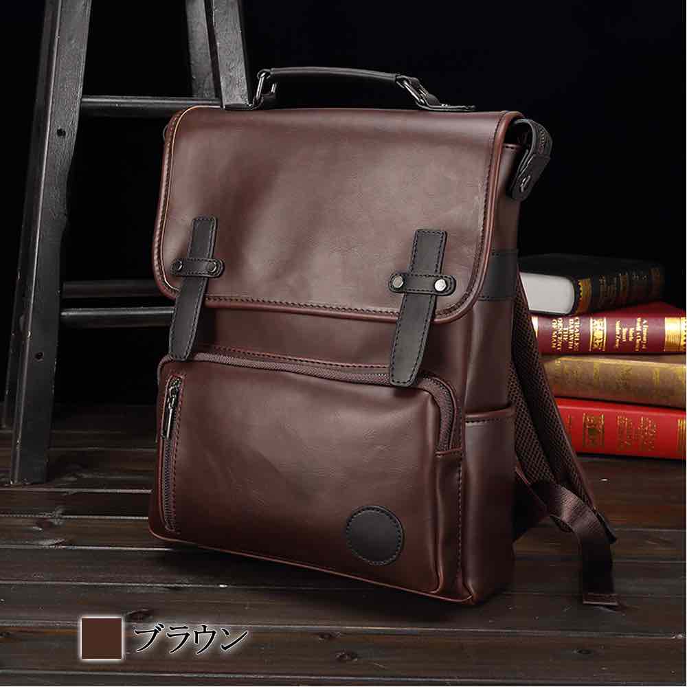 【＼クーポン利用で20%OFF!／】 リュック メンズ スクエア型バックパック 小さめ 撥水 軽量 ビジネスリュック ブランド 通勤 ビジネス アウトドア カジュアル スポーツ 通学 ビジネスバッグ 大容量 大学生 PC 春 40代 レザー 冬 パソコン おしゃれ 40L バッグ 革