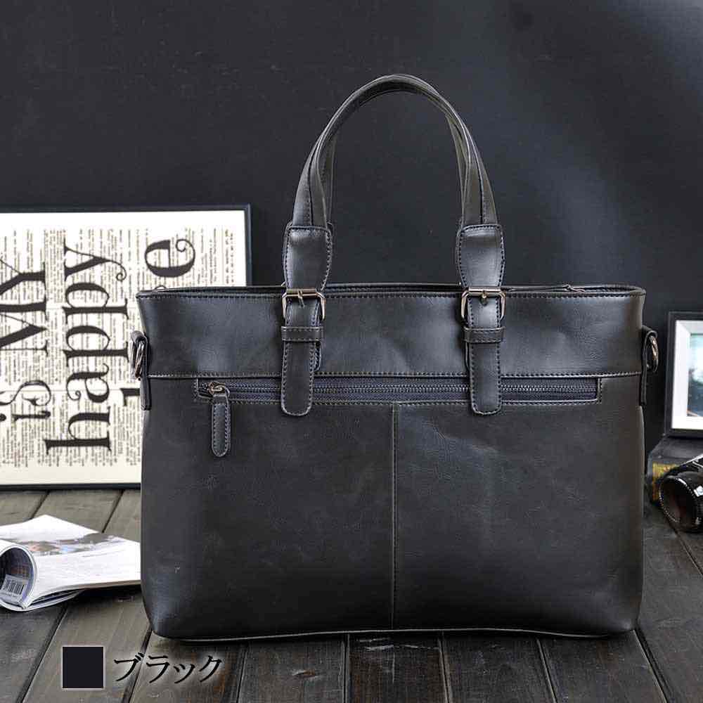 【＼クーポン利用で20%OFF!／】 ビジネスバッグ メンズ メンズフェイクレザーハンド ショルダーバッグ ..