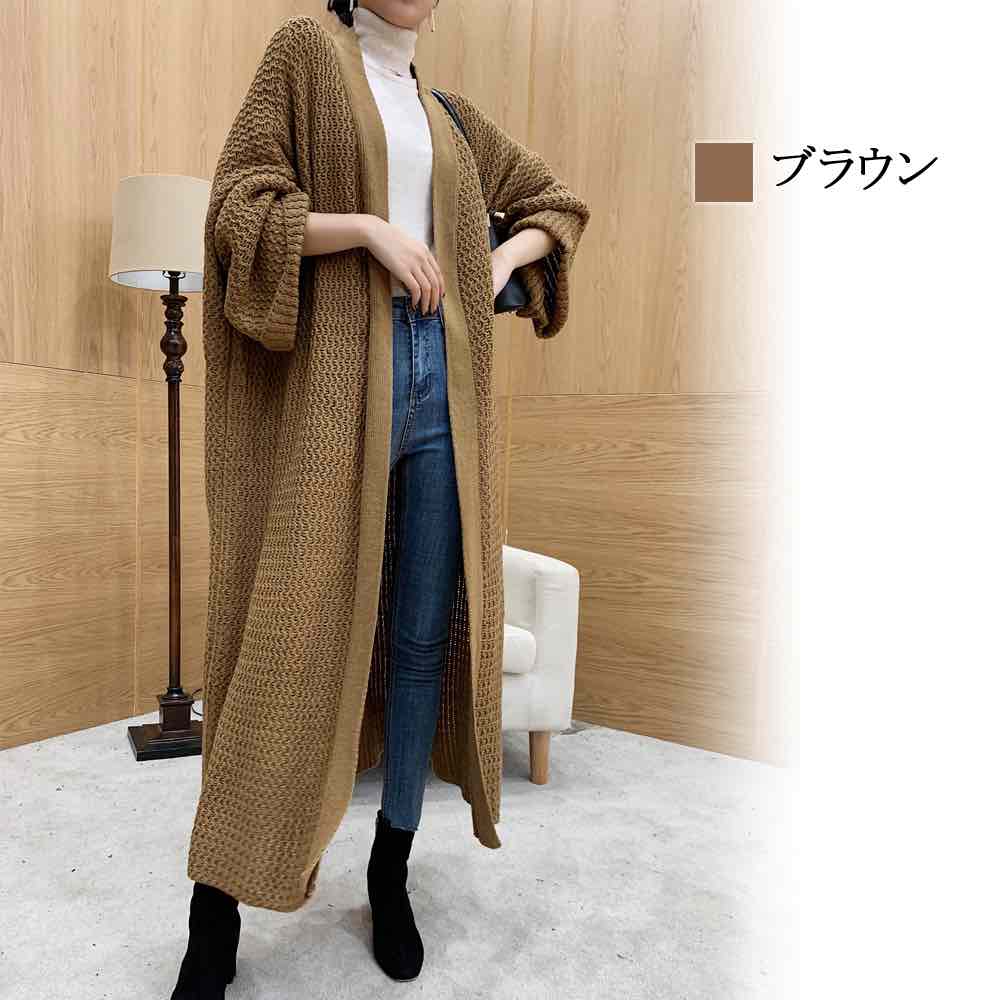 タイムセール SALE 在庫処分セール カーディガン レディース シンプルロングカーデ...