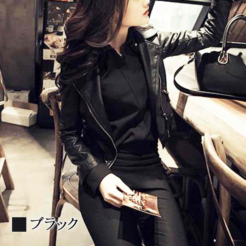 ライダースジャケット レディース エコレザーライダースジャケット スエード 50代 ジャケット バイク 着こなし 秋 おしゃれ レザー 40代 冬 20代 オフィス アウター 革 ショット レザージャケット ライダース ブルゾン ブランド 人気 サイズ コート 革ジャン 厚手 春 30代