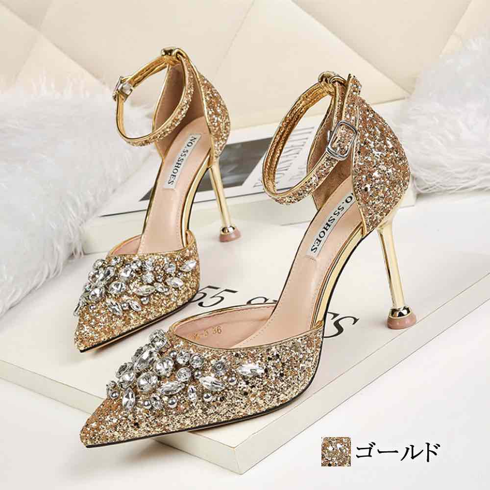 【＼クーポン利用で20%OFF!／】 パンプス レディース ビジュー付きスパンコールヒール ローヒール レザー 歩きやすい 夏 おしゃれ 痛くない 黒 ブーツ 秋 フラット ローファー ブランド 冬 ストラップ 春 幅広 ヒール 革 シューズ 靴下 疲れない 人気 結婚式 靴