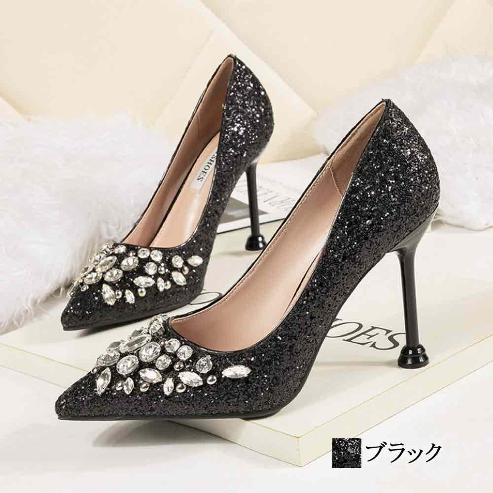 【＼クーポン利用で20%OFF!／】 パンプス レディース ビジュー付きスパンコールハイ 革 人気 ブランド 春 大きいサイズ サンダル ストラップ 歩きやすい おしゃれ 幅広 疲れない フラット 冬 痛くない 靴下 ヒール レザー 夏 秋 結婚式 ローヒール 黒パンプス ブーツ 靴
