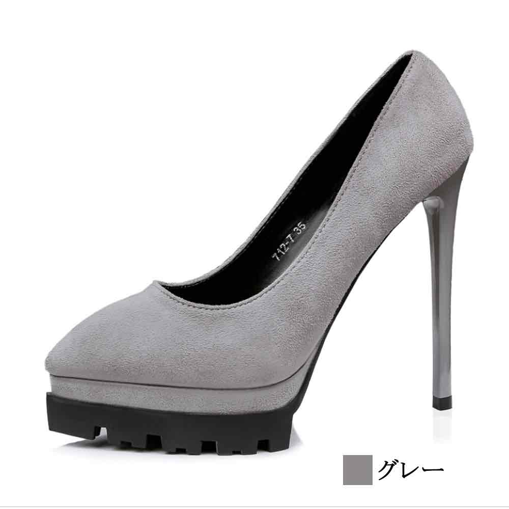 【＼クーポン利用で20%OFF!／】 パンプス レディース スエード厚底ハイヒール 夏 ローファー 結婚式 洗..