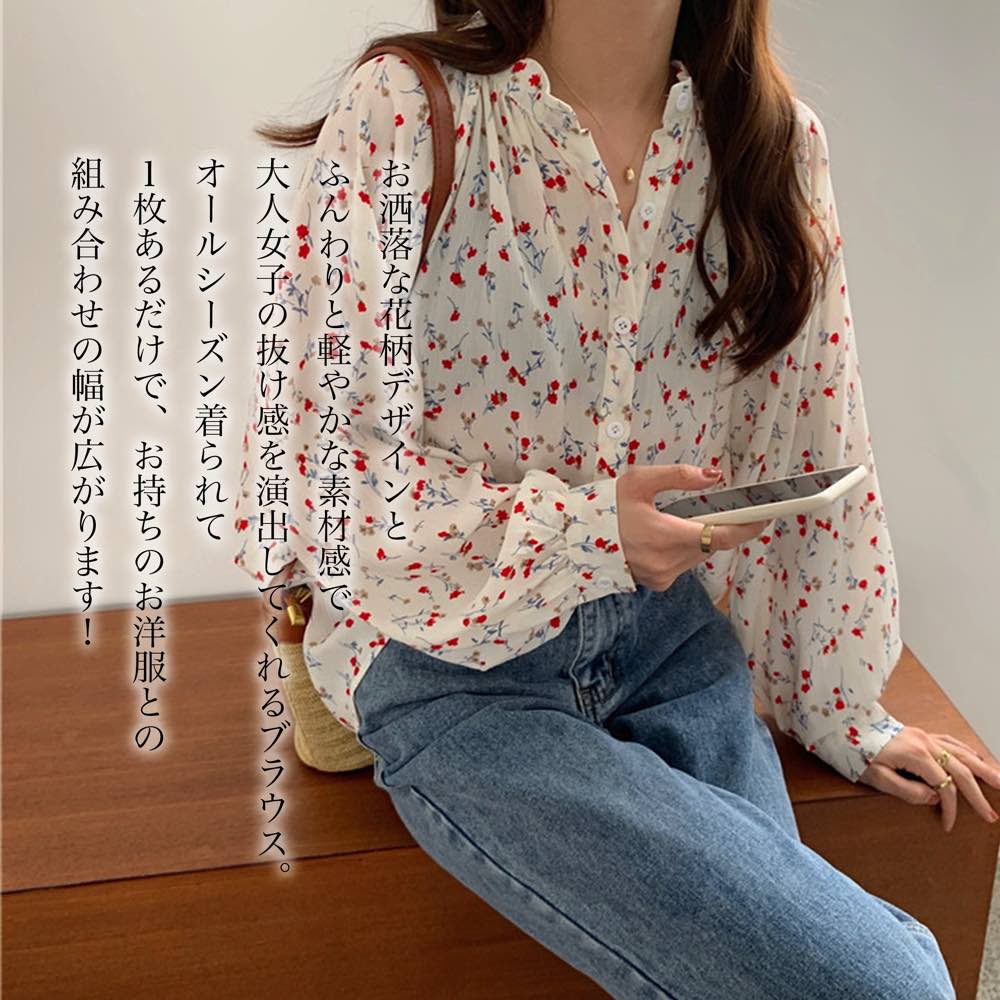 ブラウスレディース花柄シフォンブラ...
