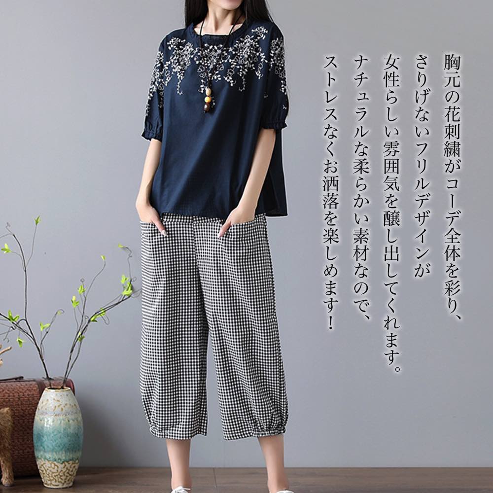 Logo - 【＼クーポン利用で20%OFF!／】 Tシャツ レディース 花刺繍レースTシャツ コーデ ブラウス ブランド ロング 薄手 半袖 かわいい 涼しい 大人 ブラック カジュアル ティーシャツ Vネック 7分袖 トレーナー 無地 人気 春 シャツ ジム 夏 ロゴ おしゃれ ゆったり
