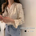 ブラウス レディース ミニハート柄ブラウス フリル ブランド きれいめ スーツ ワンピース 長袖 カットソー 冬 Tシャツ ノーアイロン 事務服 高品質 オフィ...