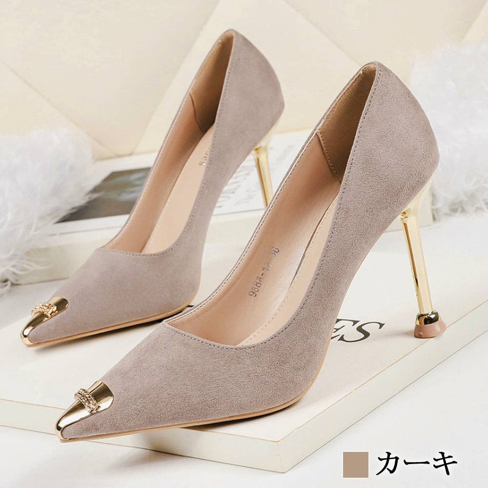 【＼クーポン利用で20%OFF!／】 パンプス レディース スエードスティレットヒール ブランド 黒パンプス 洗える おしゃれ 秋 幅広 ローヒール 靴下 ブーツ フラット サンダル 大きいサイズ 人気 夏 ストラップ 疲れない 歩きやすい 黒 春 ローファー 痛くない 冬