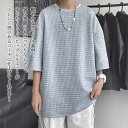 【\クーポン利用で20%OFF!/】 Tシャツ メンズ ワッフルオーバーTシャツ おすすめ 夏 人気 ロング コットン ブランド 肌着 カジュアル ワッフル おしゃれ オシャレ ジャケット 7分袖 ブラック シャツ 40代 ポリエステル 半袖 ゆったり スポーツ インナー 春