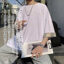 【\クーポン利用で20%OFF!/】 Tシャツ メンズ チェック柄ルーズTシャツ ジャケット 綿 薄手 オシャレ 夏 ブランド コットン ロング 半袖 ワッフル 春 ポリエステル スポーツ ゆったり ティーシャツ 人気 おしゃれ 肌着 ブラック Vネック 40代 インナー