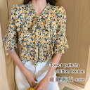 ブラウス レディース 小花柄シフォンブラウス 安い カットソー 事務服 春 フォーマル オフィス スーツ ノーアイロン レース カジュアル 50代 リボン 高品...