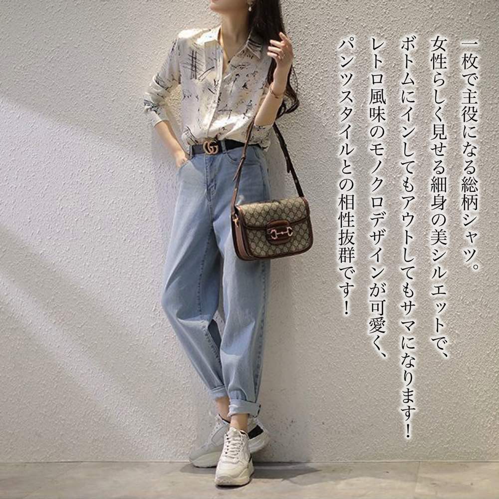 Sleeveless - 【＼クーポン利用で20%OFF!／】 シャツ レディース モノクロプリントデザインシャツ 麻 カットソー トップス ブラウス 襟付き Tシャツ ポロシャツ おしゃれ ロゴ スポーツ 春 カジュアル 秋 長袖 ゆったり ブランド 形態安定 しわになりにくい 事務服 暖かい かわいい