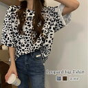Tシャツ レディース ヒョウ柄ビッグTシャツ ティーシャツ 7分袖 大人 40代 ブランド 半袖 人気 かわいい 5分袖 カジュアル 薄手 ゆったり シャツ ブ...