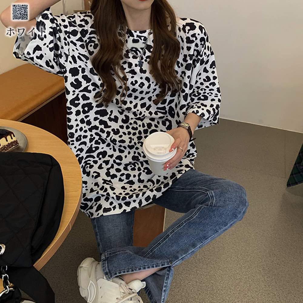 Tシャツ レディース ヒョウ柄ビッグTシャツ ...の紹介画像3