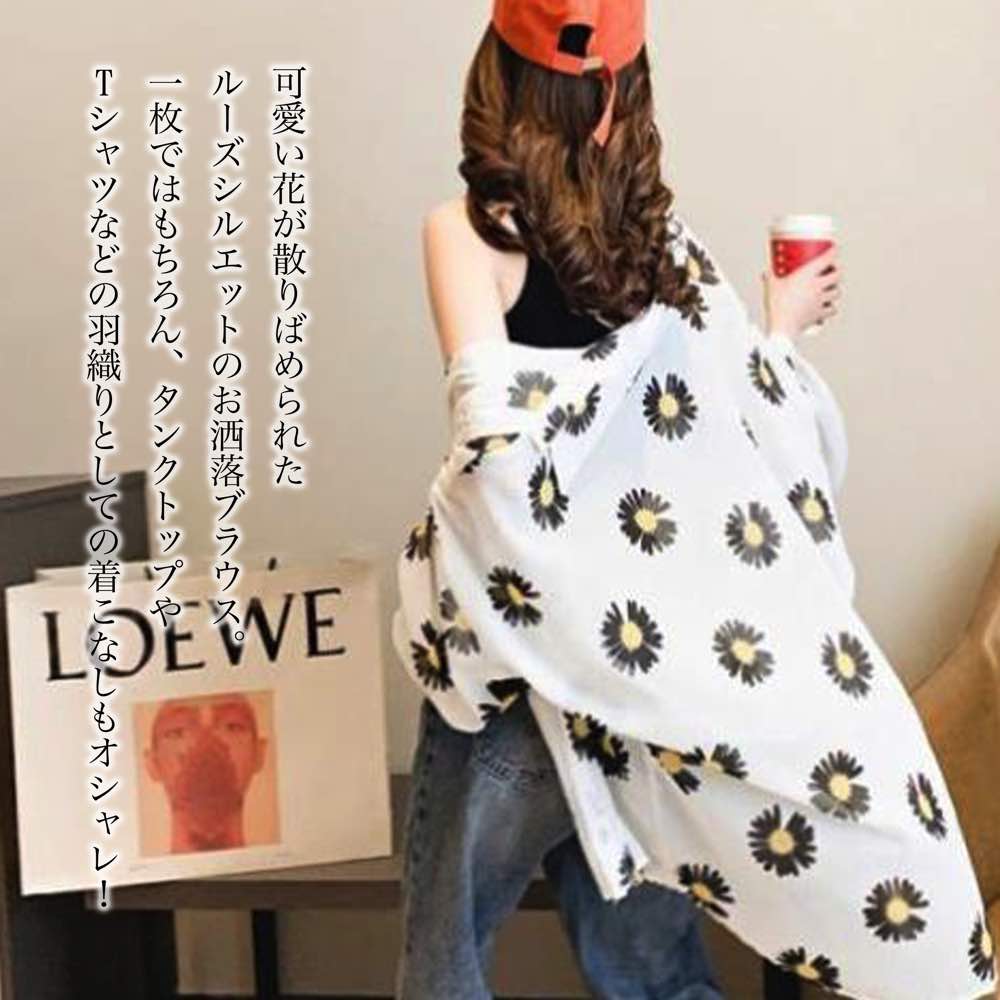 Rakuten - 【＼クーポン利用で20%OFF!／】 シャツ レディース ルーズフローラルシャツ 冬 カットソー 厚手 かわいい ブラウス Tシャツ ゆったり 暖かい ブランド トップス オフィス スポーツ しわになりにくい 大人 おしゃれ ロゴ ランニング 襟付き 春 形態安定 事務服