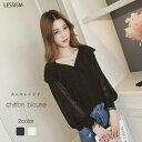【半額50%OFFセール】 ブラウス レディース 長袖 オフ...