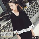 Tシャツ レディース 裾フリルシャツ ティーシャツ 7分袖 大人 40代 ブランド 半袖 人気 かわいい 5分袖 カジュアル 薄手 ゆったり シャツ ブラウス ...