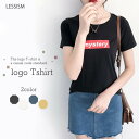 タイムセール SALE 在庫処分セール Tシャツ レディース シンプルロゴTシャツ ティーシャツ 7分袖 大人 40代 ブランド 半袖 人気 かわいい 5分袖 ...