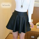 【\クーポン利用で20%OFF!/】 キュロットスカート レザーフレアスカート ハーフパンツ パンツ ハイウエスト 服 イキュロット 女の子 大人 スカーチョ キュロットパンツ コーデュロ ファッション 卒業式 安い ロング レディース 冬 30代 夏 丈 コーデ スーツ