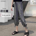 タイムセール SALE 在庫処分セール ストレートパンツ レディース シフォンロングパンツ きれいめ 冬 チノパン ゆったり ストレッチ コーデュロイ フレアパンツ ズボン 夏 センタープレス パンツ ルーズフィット あったか オフィス 秋 おしゃれ あったかパンツ 9分丈 春 お