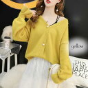 【\クーポン利用で20%OFF!/】 カーディガン レディース ボリュームスリーブカーデ ニット 生地 きれいめ ゆったり 秋 ブラック 暖かい ジャケット Vネック 厚手 ケーブル ロング あったか ショート丈 丸首 人気 ベージュ オフィス 春 ウール おしゃれ フリース
