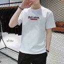 【\クーポン利用で20%OFF!/】 Tシャツ メンズ カジュアルロゴTシャツ 肌着 スポーツ インナー 40代 オシャレ ポリエステル 人気 カジュアル ゆったり ワッフル ブラック Vネック 綿 おすすめ 薄手 ブランド ジャケット 涼しい コットン ティーシャツ 半袖 春