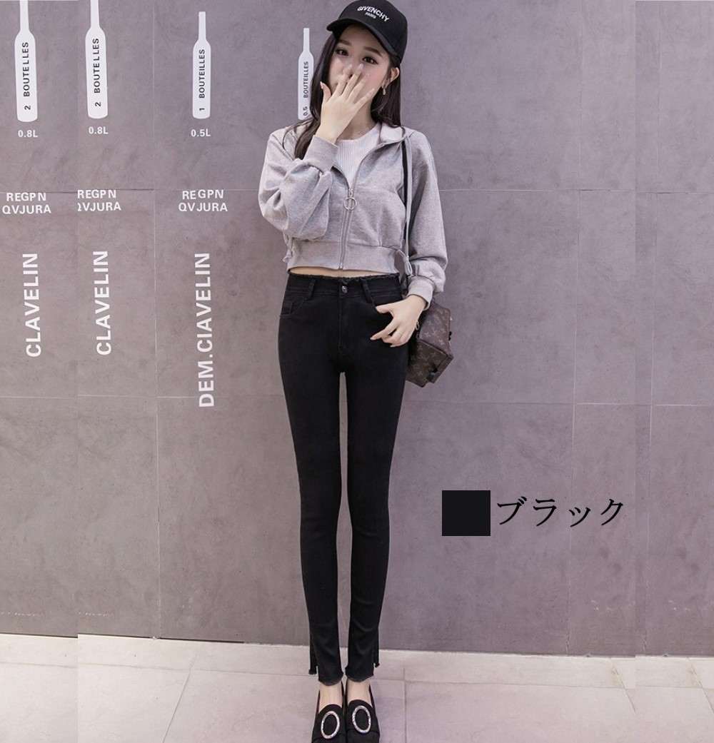 【＼クーポン利用で20%OFF!／】 ジーンズ レディース スキニーデニムパンツ パンツ ゴム ファッション 秋 夏 伸縮 ストレッチ ゆったり 40代 ダメージ デニム ジーパン ワイドパンツ 大きいサイズ 春 スリム 50代 スキニーパンツ スキニーデニム スキニー