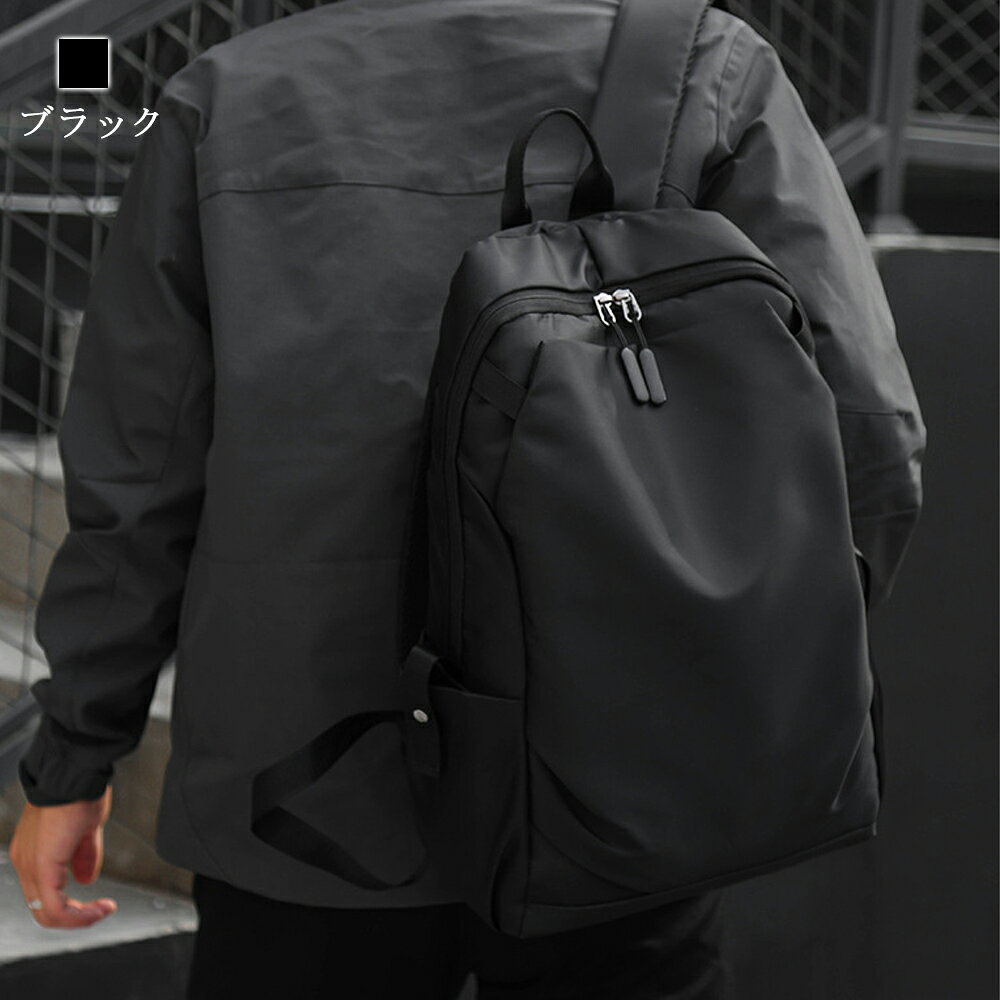 リュック メンズ メンズバックパック 冬 スポーツ 撥水 40L PC 40代 アウトドア 小...
