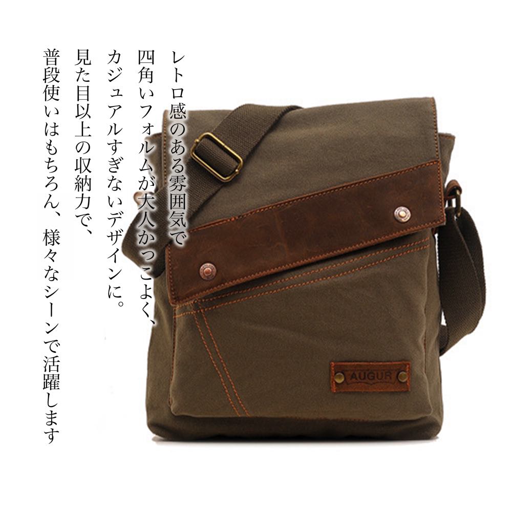 【＼クーポン利用で20%OFF!／】 ショルダーバッグ メンズ レトロデザインショルダーバッグ 50代 A4 春 縦型 40代 2WAY かっこいい 60代 バッグインバッグ 大人 ハイ 秋 軽量 大きめ ナイロン 軽い 斜めがけ ボディバッグ トートバッグ 鞄 多収納 アウトドア 夏 30代 冬