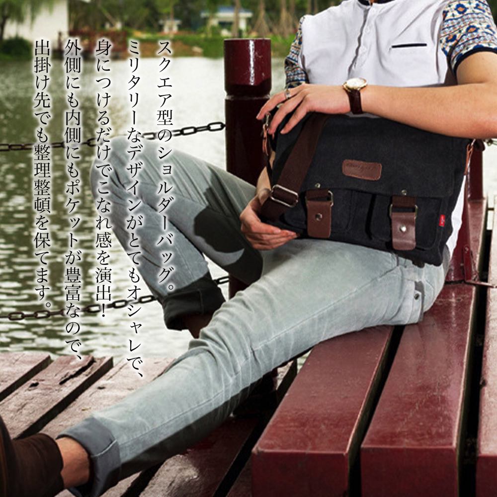 �ڡ������ݥ����Ѥ�20%OFF!���� ���������Хå� ��� �ߥ꥿�꡼���������Хå� �ķ� ¿��Ǽ �ϥ� �ȡ��ȥХå� ���ä����� ������� 50�� �� ...