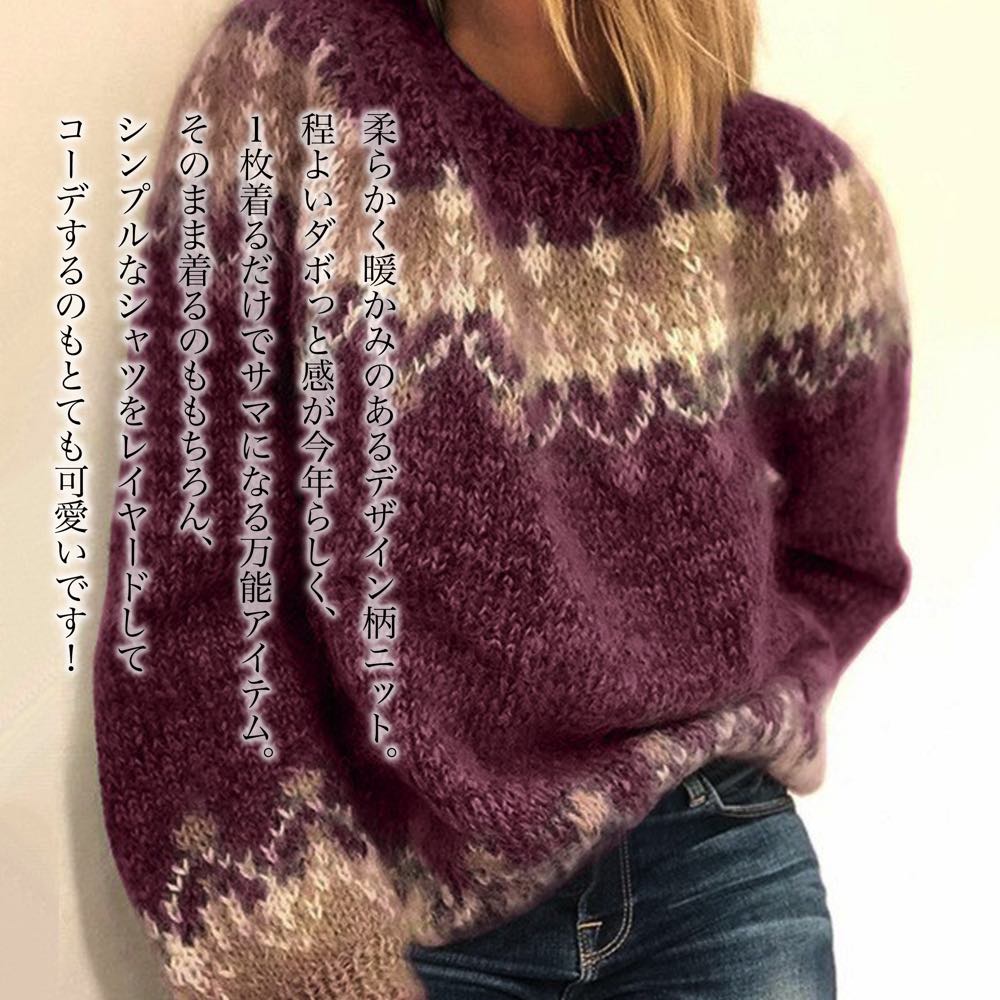 �ڡ������ݥ����Ѥ�20%OFF!���� �������� ��ǥ����� �Υ�ǥ��å����˥å� ���襤�� �֥��� ���롼�ͥå� ������ �˥åȥ������� ��� �� �͵� ����...