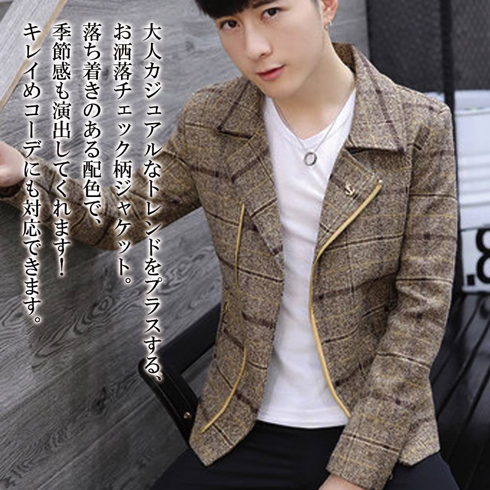 【＼クーポン利用で20%OFF!／】 テーラードジャケット メンズ チェック柄ジップジャケット ジャケット 中綿 30代 ステンカラー ブランド 秋 厚手 チェック 春 カジュアル テーラードジャケット テーラード コーデュロイ 白 スーツ ブレザー セール 大きい 40代