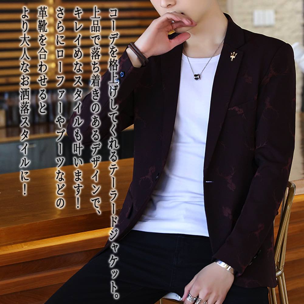 【＼クーポン利用で20%OFF!／】 テーラードジャケット メンズ 総柄テーラードジャケット 中綿 30代 厚手 チェック コーデュロイ テーラード 春 おしゃれ カジュアル 白 Tシャツ セール ステンカラー スーツ ブルゾン 秋 テーラードジャケット 大きい ジャケット 冬