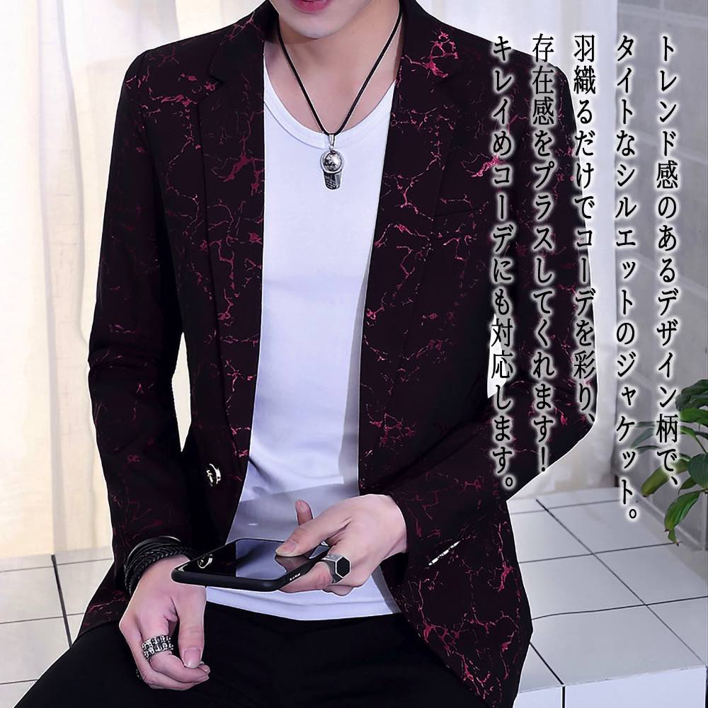 【＼クーポン利用で20%OFF!／】 テーラードジャケット メンズ 総柄スーツジャケット 中綿 30代 厚手 チェック コーデュロイ テーラード 春 おしゃれ カジュアル 白 Tシャツ セール ステンカラー スーツ ブルゾン 秋 テーラードジャケット 大きい ジャケット 冬