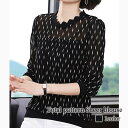 ブラウス レディース 総柄シアーブラウス 事務服 フリル 高品質 Tシャツ 春 スーツ ボウタイ ワンピース 人気 ノーアイロン 秋 きれいめ 白 オフィス 50代 冬 安い ブランド 長袖 シャツ カジュアル おしゃれ 厚手 レース フォーマル 黒 カットソー シフォン