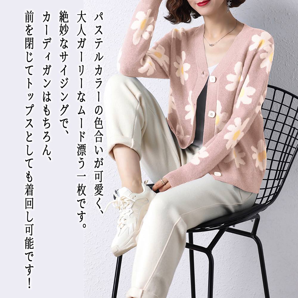 ڡݥѤ20%OFF! ǥ ǥ ѥƥ륫顼ǥ ١ ֥   ä ä ˥å ...