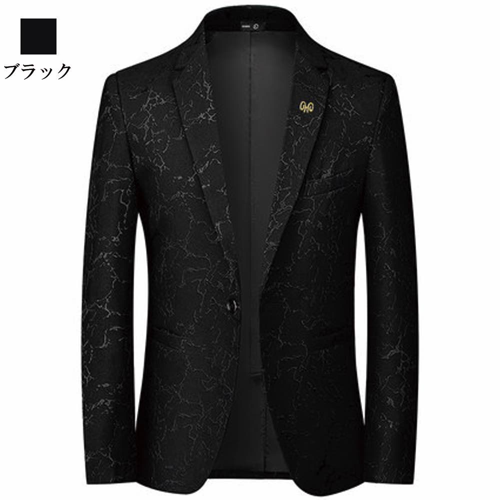 テーラードジャケット メンズ 総柄カラージャケット ジャケット 中綿 30代 ステンカラー ブランド 秋 厚手 チェック 春 カジュアル テーラードジャケット テーラード コーデュロイ 白 スーツ ブレザー セール 大きい 40代 ブルゾン おしゃれ Tシャツ アウター 冬