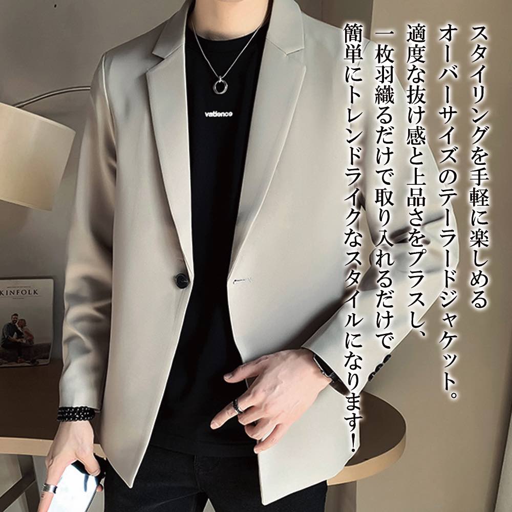 【＼クーポン利用で20%OFF!／】 テーラードジャケット メンズ ワンボタンテーラードジャケット ジャケット 中綿 30代 ステンカラー ブランド 秋 厚手 チェック 春 カジュアル テーラードジャケット テーラード コーデュロイ 白 スーツ ブレザー セール 大きい 40代