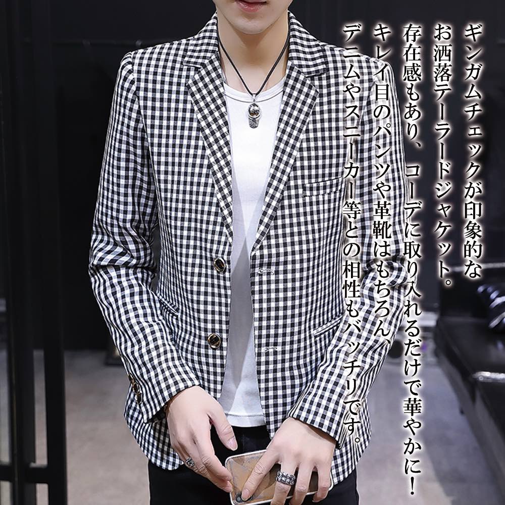 【＼クーポン利用で20%OFF!／】 テーラードジャケット メンズ ギンガムチェックジャケット テーラードジャケット おしゃれ 秋 中綿 冬 チェック 30代 ブルゾン カジュアル ステンカラー 厚手 ブランド ジャケット 40代 白 Tシャツ セール アウター コーデュロイ