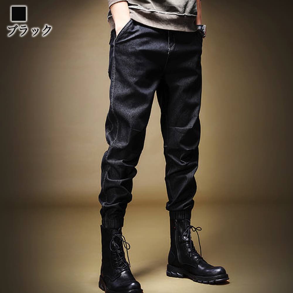 ジーンズ メンズ デニムジョガーパンツ ダメージ あったか ストレート ゆったり かっこいい ジーパン 冬 ストレッチ パンツ スリム ジョガー 大きいサイズ 防風 テーパード ブランド 夏 デニム おすすめ デニムパンツ 秋 黒 スキニーデニム スキニー 春 オーバー