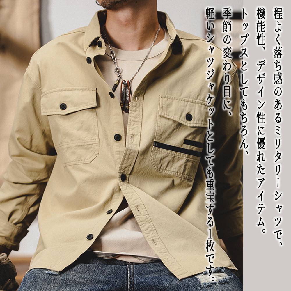 【＼クーポン利用で20%OFF!／】 シャツ メンズ 2ポケットミリタリーシャツ フォーマル 春 インナー 冬 フランネル あったか 暖かい 襟付き ブランド 白 しわになりにくい 黒 おしゃれ 派手 秋 オシャレ 長袖 ビジネス オフィス ネルシャツ 厚手 スーツ カジュアル